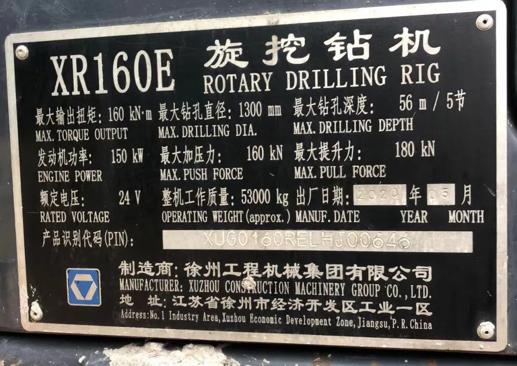 Reconditioned Xr160e 56m Used Rotary Drilling Rig Second Hand Drill Equipment Pilling Machine Construction Equipment for Sale